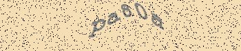 An error has occurred while getting captcha image