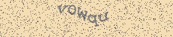 An error has occurred while getting captcha image
