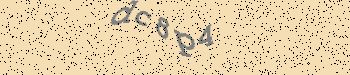 An error has occurred while getting captcha image
