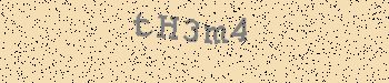 An error has occurred while getting captcha image
